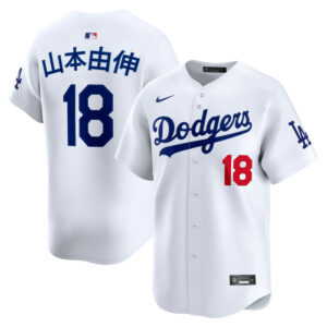 Men's Los Angeles Dodgers Yoshinobu Yamamoto Nike White Home Kanjiï¿½Limited Jersey